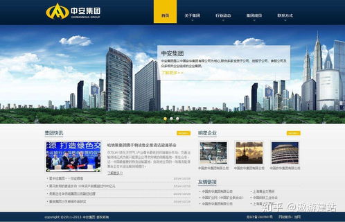 seo的内容怎么优化(seo怎么优化到首页) seo的内容怎么优化(seo怎么优化到首页)