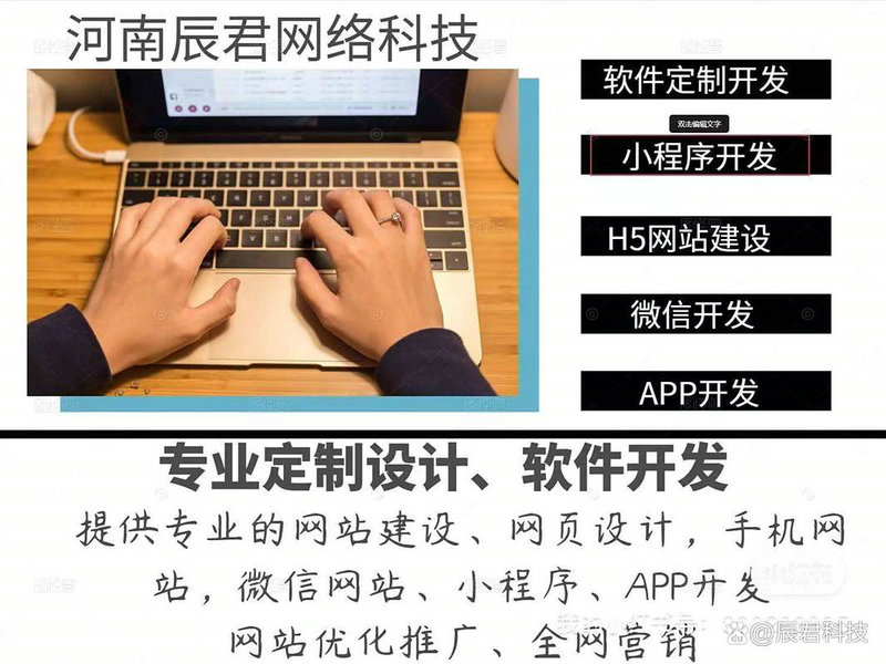 设计师网站 设计师网站