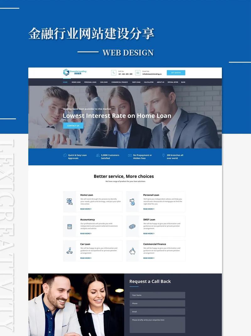 杭州自建站 杭州免费自助建站模板 杭州自建站 杭州免费自助建站模板