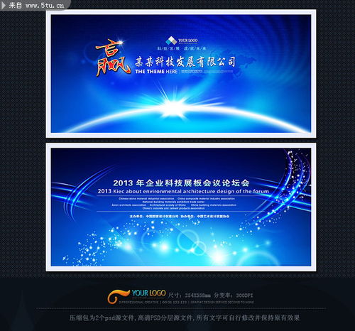 如何通过SEO大量优化关键词（如何使用关键词）