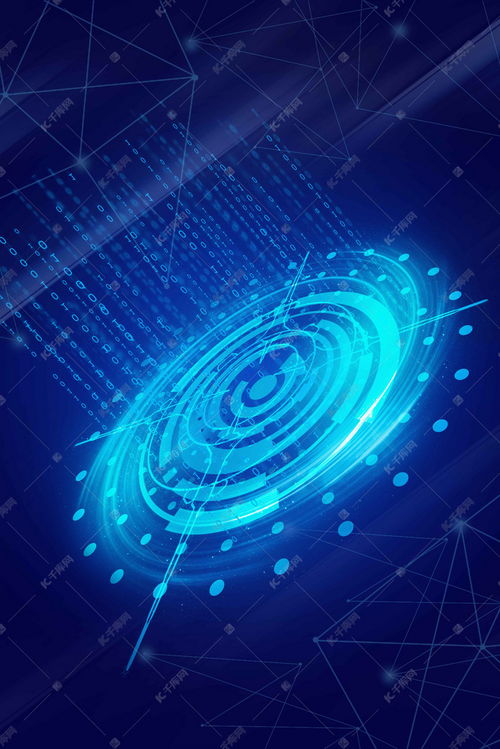 王丽红简历个人资料简介 王丽红简历个人资料简介