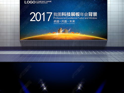 SEO优化排名的方法（提高网站排名，吸引更多流量）