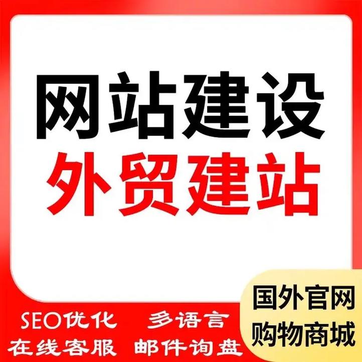 传媒网站推广 传媒网站推广怎么做