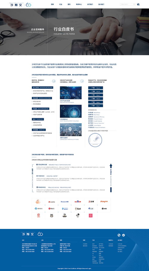 seo关键词排名下降怎么办(关键词排名下降怎么解决) seo关键词排名下降怎么办(关键词排名下降怎么解决)