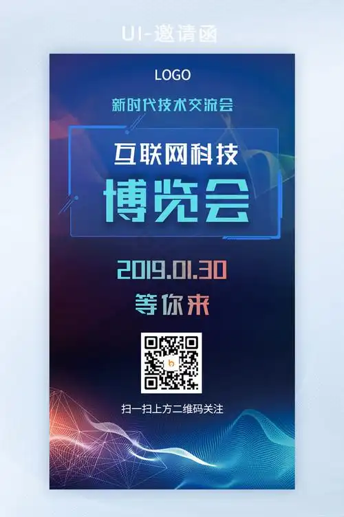 企业网站做seo的好处（企业使用seo推广的好处有哪些）