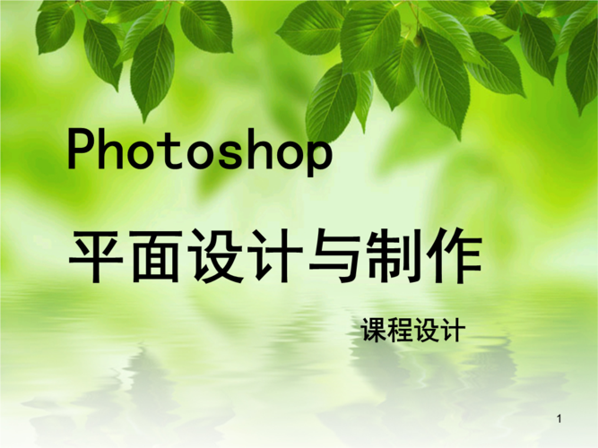 seo博客基础_seo基础教程