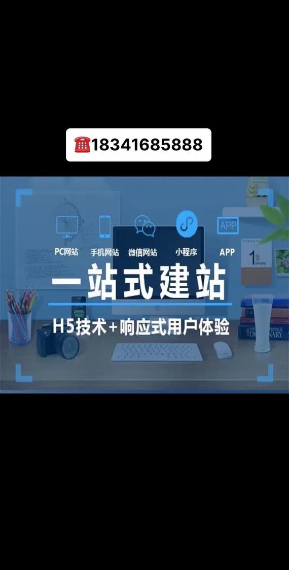 网站降权原因解析:如何避免网站被降权? 网站降权原因解析:如何避免网站被降权?