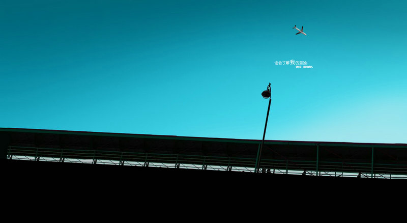 创意seo 创意色彩构成