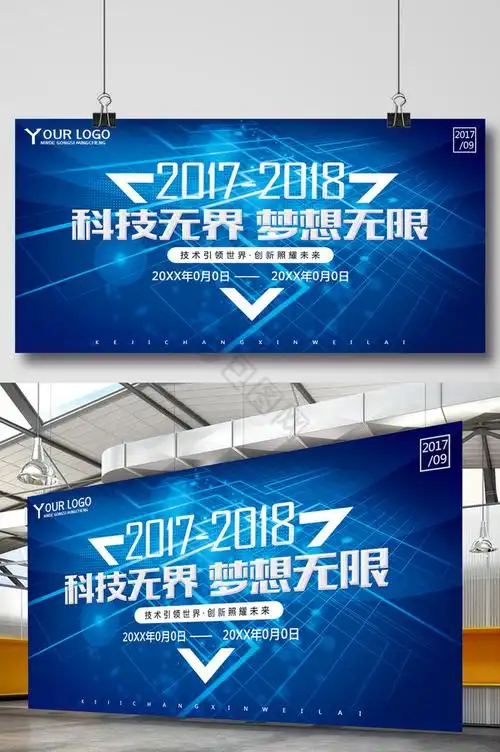 怎样淘宝seo排名优化(附3个淘宝seo搜索优化技巧) 怎样淘宝seo排名优化(附3个淘宝seo搜索优化技巧)