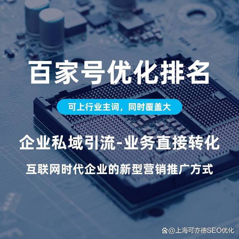 河池自助建站管理系统