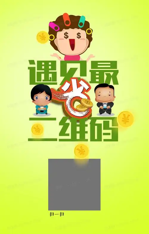 网站布局排名策略(如何优化网站布局提高排名?) 网站布局排名策略(如何优化网站布局提高排名?)