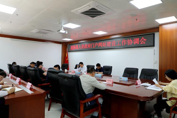 如何优化SEO技术(搜索引擎优化概念和技巧) 如何优化SEO技术(搜索引擎优化概念和技巧)