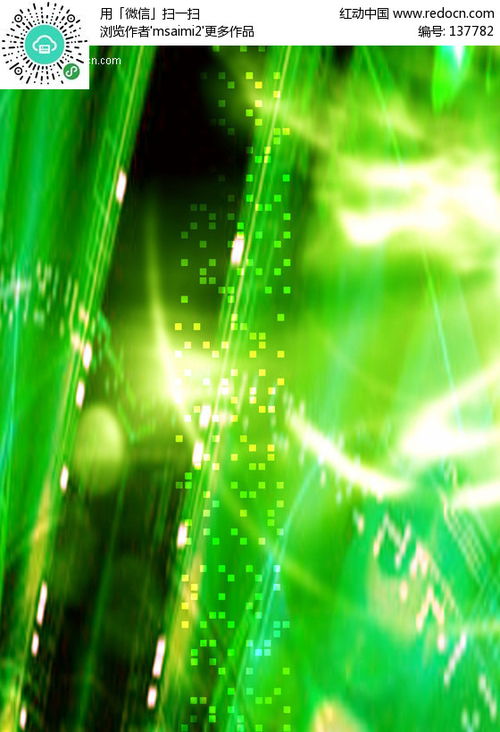 天下长河电视剧免费观看 天下长河电视剧免费观看