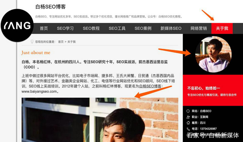 如何优化SEO长尾（八种方法帮助你优化SEO长尾）