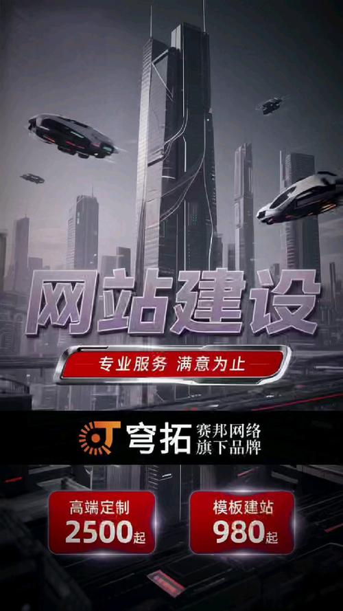 网站SEO排名优化技巧（提升网站排名）