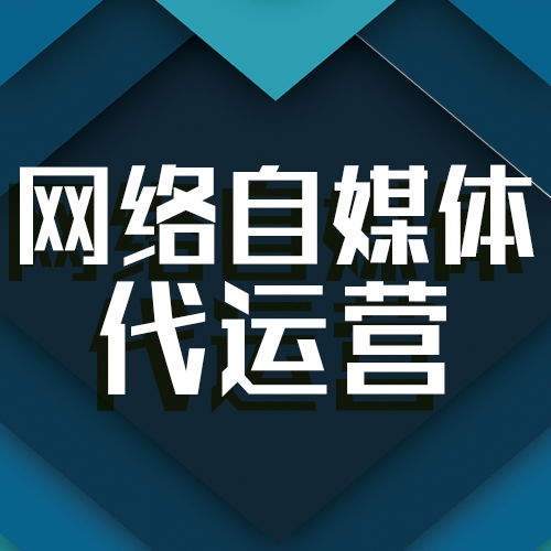 义乌市怎么找做网站的公司 义乌市怎么找做网站的公司